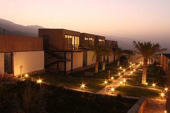 The View Hotel Al Hamra